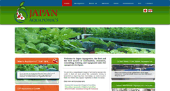 Desktop Screenshot of japan-aquaponics.com